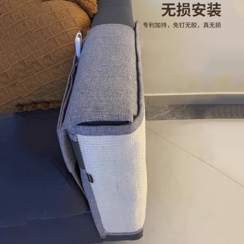 Anti-cat scratching sofa protection cat scratching mat cat scratching board cat crumb-free cat claw board sisal mat pet supplies wholesale