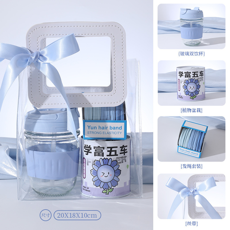 Regalos de aniversario, cajas de regalo de acompañamiento, pequeños regalos prácticos y de alta gama, regalos de cumpleaños, regalos de apertura para empleados y clientes, ideas creativas