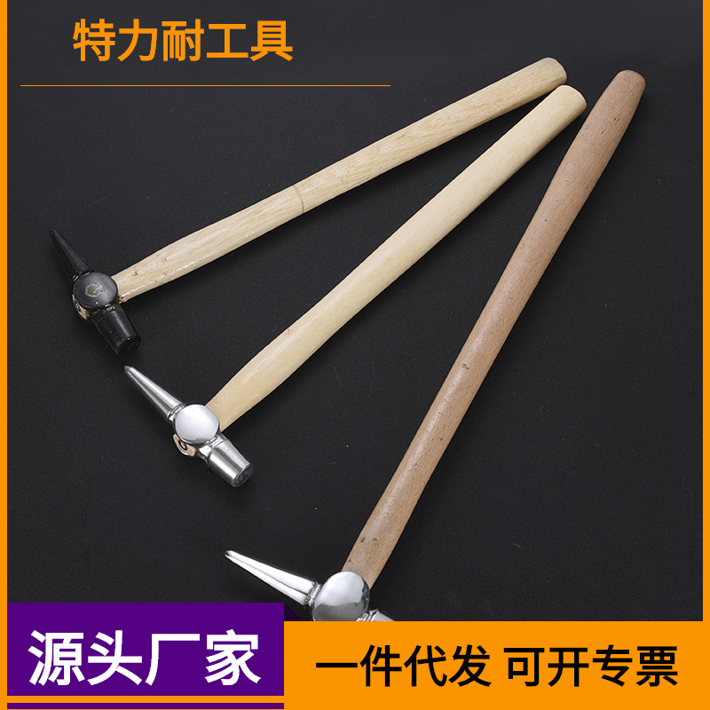 厂家直销铁路检验锤检修锤 检测锤 尖头锤 逃生锤 列检锤 铁路检