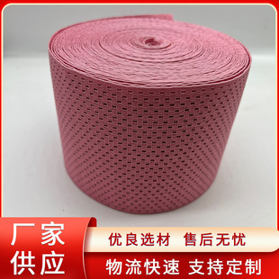 �S�����l100mm�ɾo���W�۾W��ᘿ��и����h���o�����Ͽ������Ϻ�