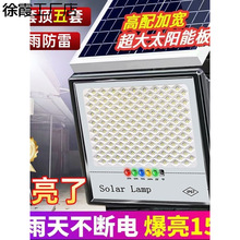 ̫�������������M����̫��ܟ�ͥԺ��������r�峬������Ԅ���