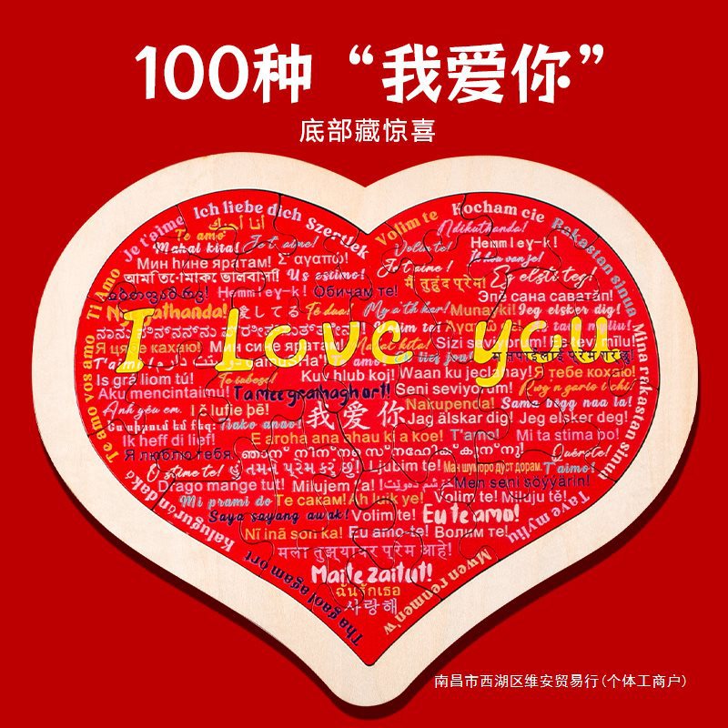 520 Valentine's Day Birthday Gifts for Girls to Give to Their Girlfriends, Friends, Boyfriends and Boys to Commemorate diy Handmade Meaningful Gifts