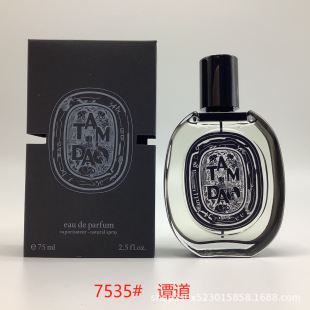 ���Q�羳���l���w֮���峿�ٺ�̴��õ��֮ˮ�й�֮ˮ��ɣ������ˮ