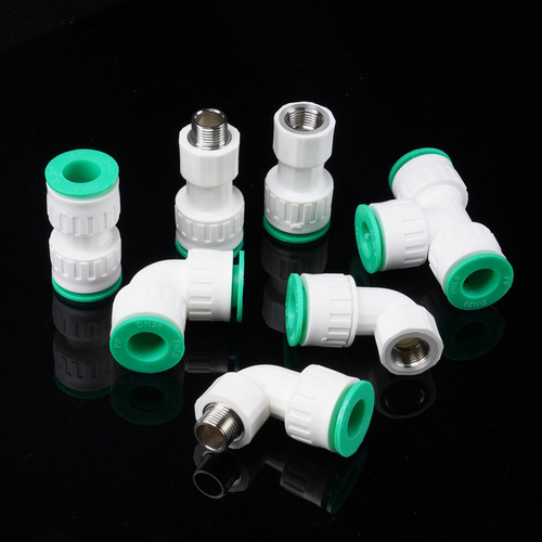 PPR heat-free fusion quick-connect connector for plumbing, direct insertion fitting, straight elbow, three-way ball valve, 4/16 inch