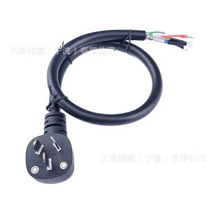 ���S����5о�����Դ��  16A���^���ؿ� ����Դ��늘�TPU늾�