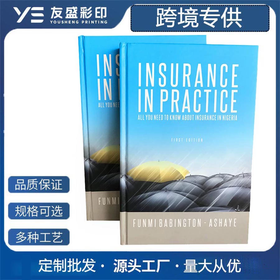 Печать корпоративных брошюр, печать книг в твердом переплете, печать брошюр-альбомов, индивидуальное оформление