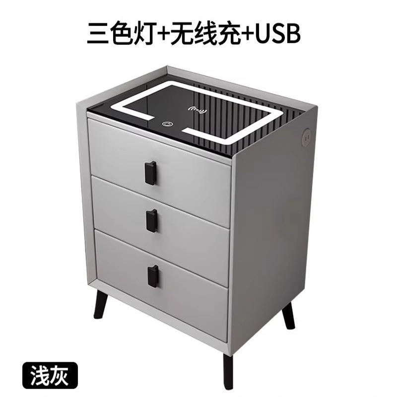 [라이트 그레이 3 서랍] 무선 충전기 + LED 3 색 빛 + USB