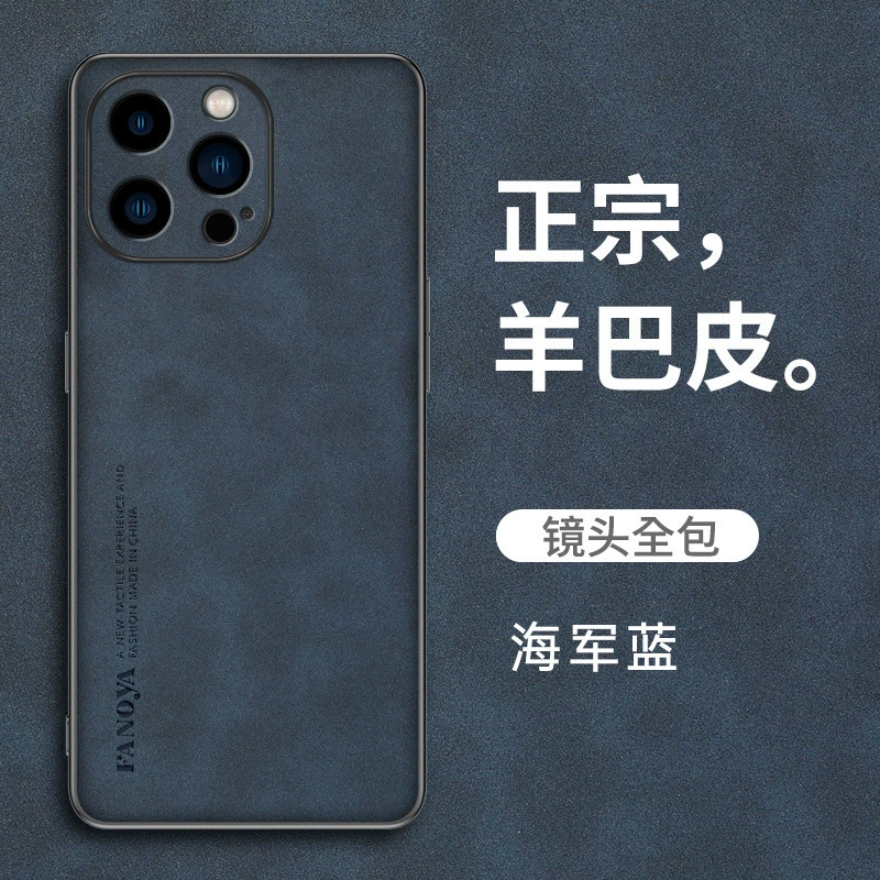Apple, совместимый iPhone 14 Pro, чехол для телефона, линза, защитный чехол, 12 Pro Max, простой и элегантный дизайн