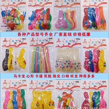 �̵곬��2Ԫ��Ԫ�����ؔ���߿��b�ך���ҹ��С�����������l