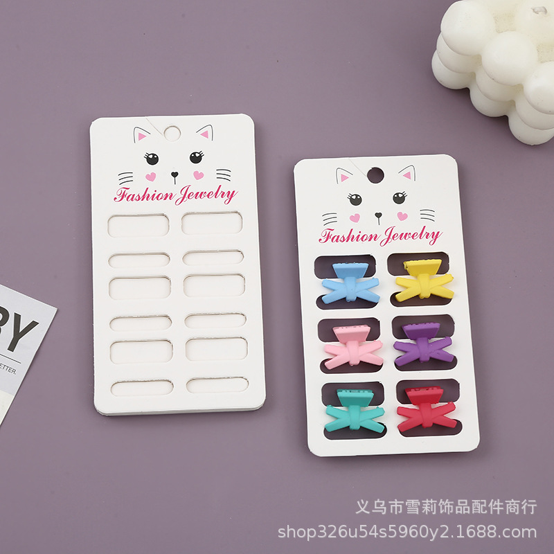 卡通猫咪印花6卡位抓夹卡精品店发夹头饰包装卡纸儿童DIY爪夹卡