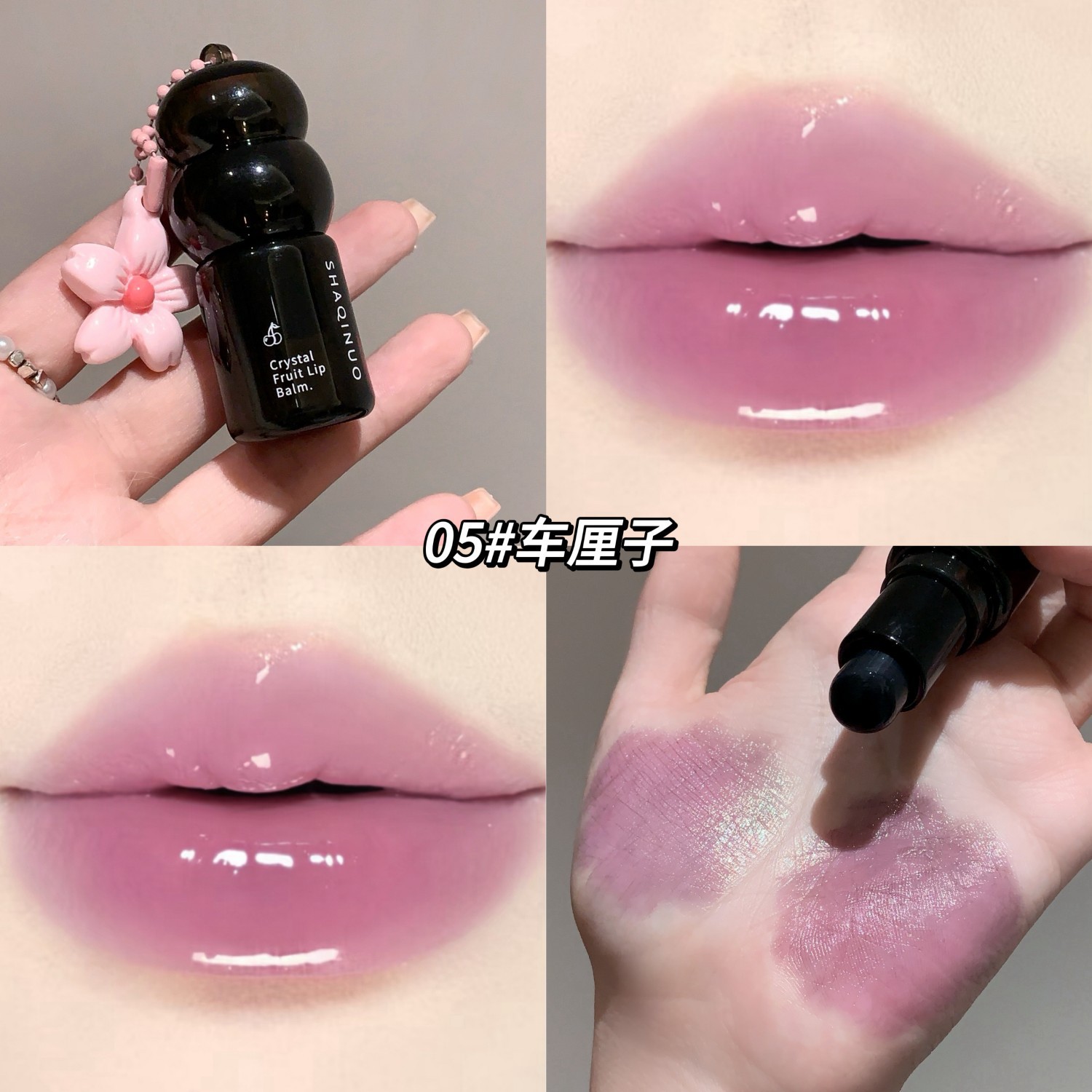 SHAQINUO Crystal Fruit Lip Balm, hidratante, anti-seco y anti-agrietado, lipstick para el cuidado labial, maquillaje de belleza