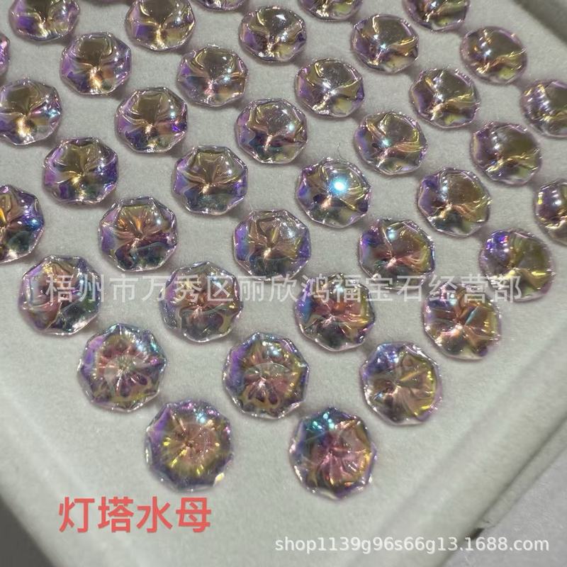 Octagonal Coated Water Baby Zircon Colorful Coated Jellyfish Shape Sparkling Earrings Loose Stone Xiaohongshu Hot Style Octagonal Coated Water Baby Zircon Colorful Coated Jellyfish Shape Sparkling Earrings Loose Stone Xiaohongshu Hot Style