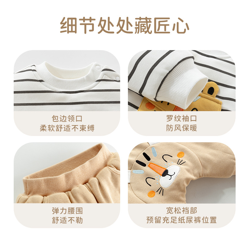 의 세트 가을과 겨울 두꺼운 소년의 두 조각 세트 면 남자  의 땀 바지 세트 따뜻한 겨울 옷