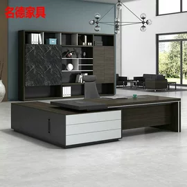 办公椅;办公桌;大班桌