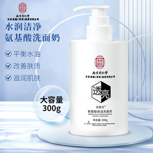 �Ͼ�ͬ���Ø�����䁺ʝ��tș��˾��Ҋ�n�m�����ᱣ��ϴ���̝�����