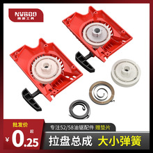 ���l52/58������P����䏷�ľ��������������������ʡ������