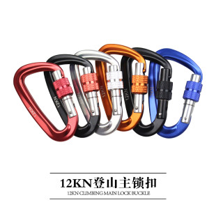 7075�����X12KN��ɽ��D�Α������ҘO���\�Ӹ߿����I��ȫ�ۏ��ɿ�