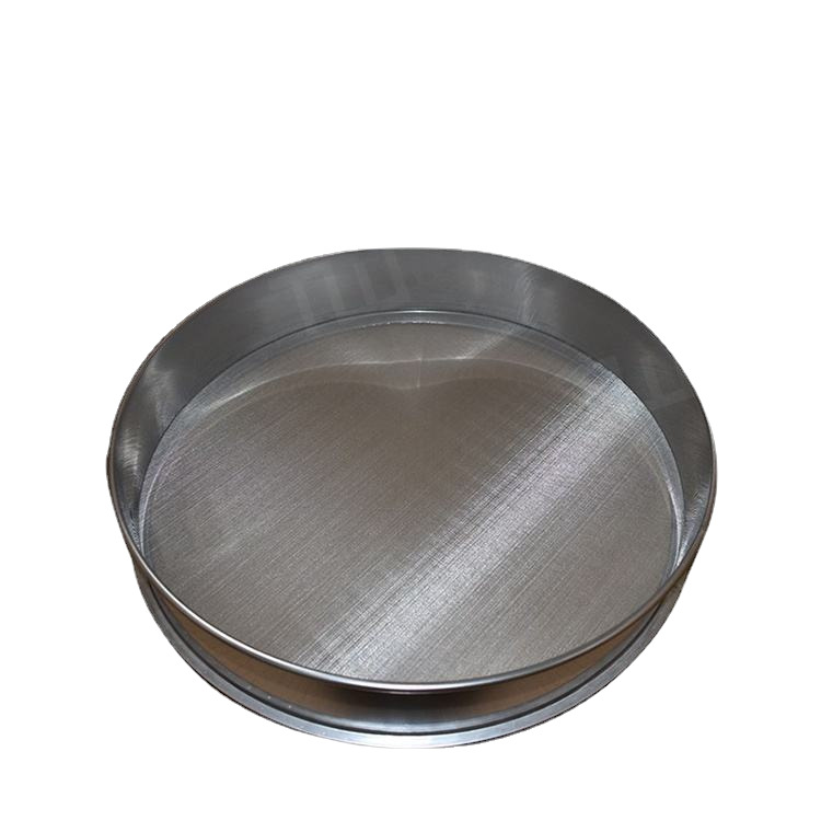 供应300目不锈钢分样筛  标准筛