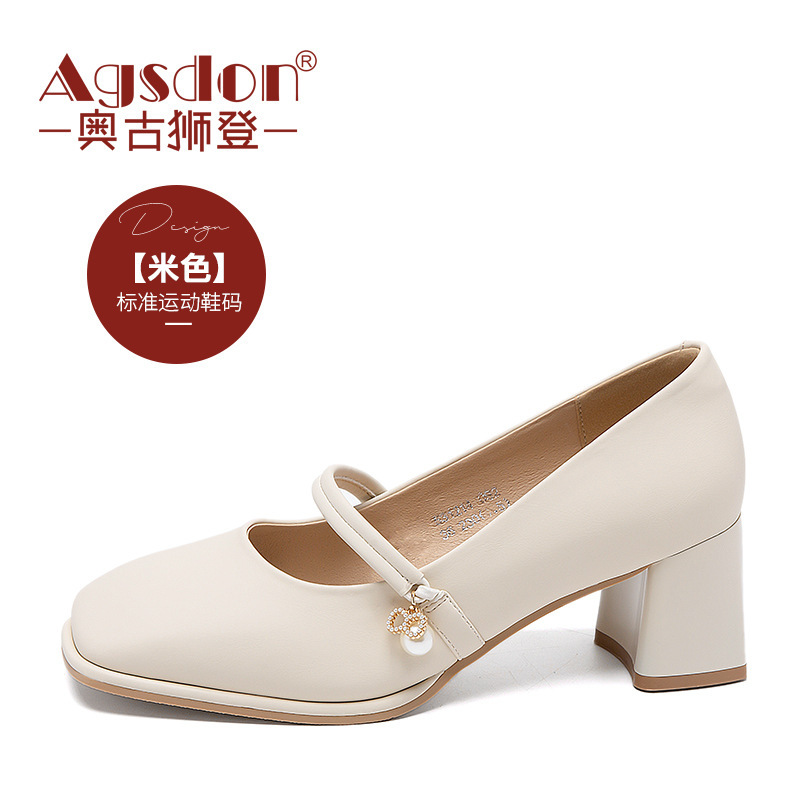 Zapatos de Tacón Grueso Mary Jane Augu Shiden para Mujer, Verano 2025, Nuevos Zapatos de Tacón Alto con Punta Cuadrada, Estilo Francés, Zapatos Pequeños de Cuero, Zapatos Elegantes