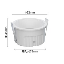 led��ѣͲ���׼� 4��Ͳ����� 8��Ͳ������׼� ����Ͳ��Ƕ��ʽho