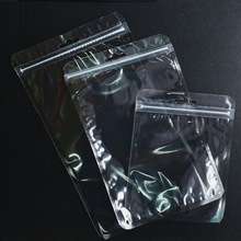 双面透明手机壳袋  耳机套塑料袋 透明自封袋 口罩包装袋