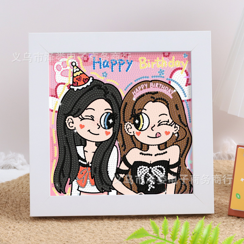 Star Butterfly Princess 4 [painting heart 20 * 20cm]]