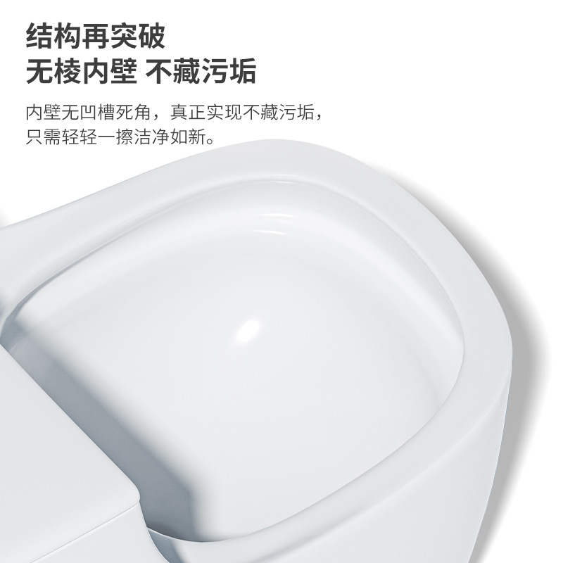 小户型马桶虹吸式坐便器马桶全管施釉静音速冲坐便器普通马桶家用|undefined