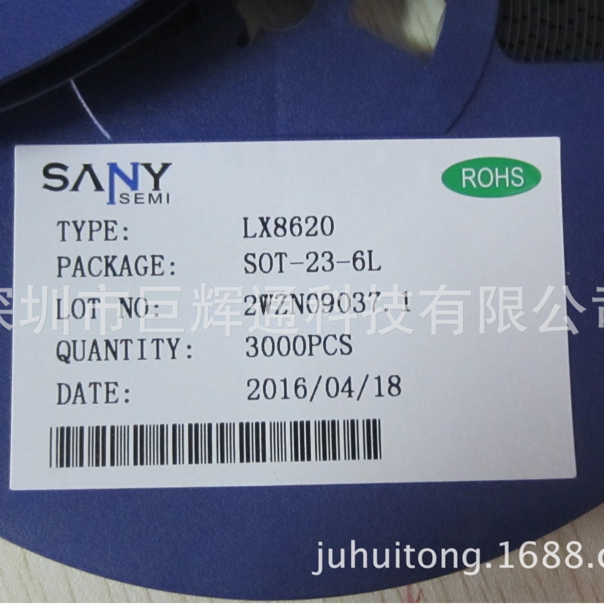 供应背光驱动芯片TG1608 库存现货 价格优势