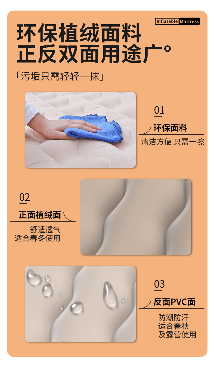 FAW Besturn NAT car bed, rear inflatable mattress, trunk air mattress, foldable sleeping pad for sleeping in the car