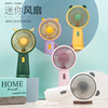 Handheld small air fan, cartoon electric mobile phone, 2022 collection, wholesale