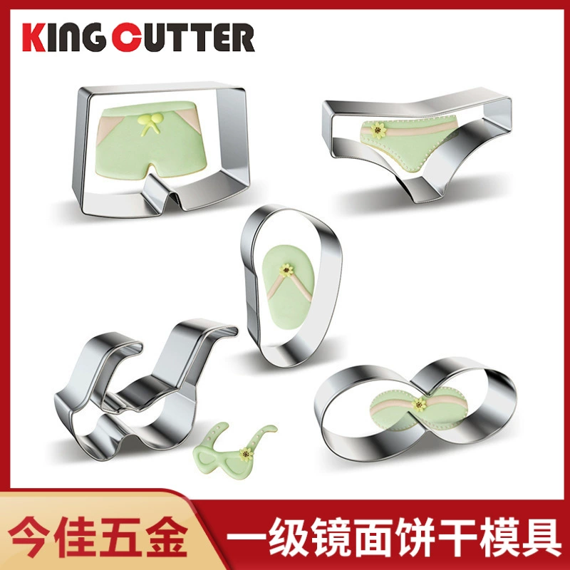 Летний пляж форма для печенья из нержавеющей стали купальник солнцезащитные очки Тапочки Форма для торта печенье рисовый шарик приготовленный на пару форма для резки хлеба