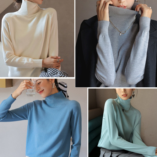 Cropped Neck Knit Top, Versatile and Fitted, Spring and Autumn/Winter Women's 2024 New Arrival, Inner Long Sleeve Base Shirt, Stylish Top