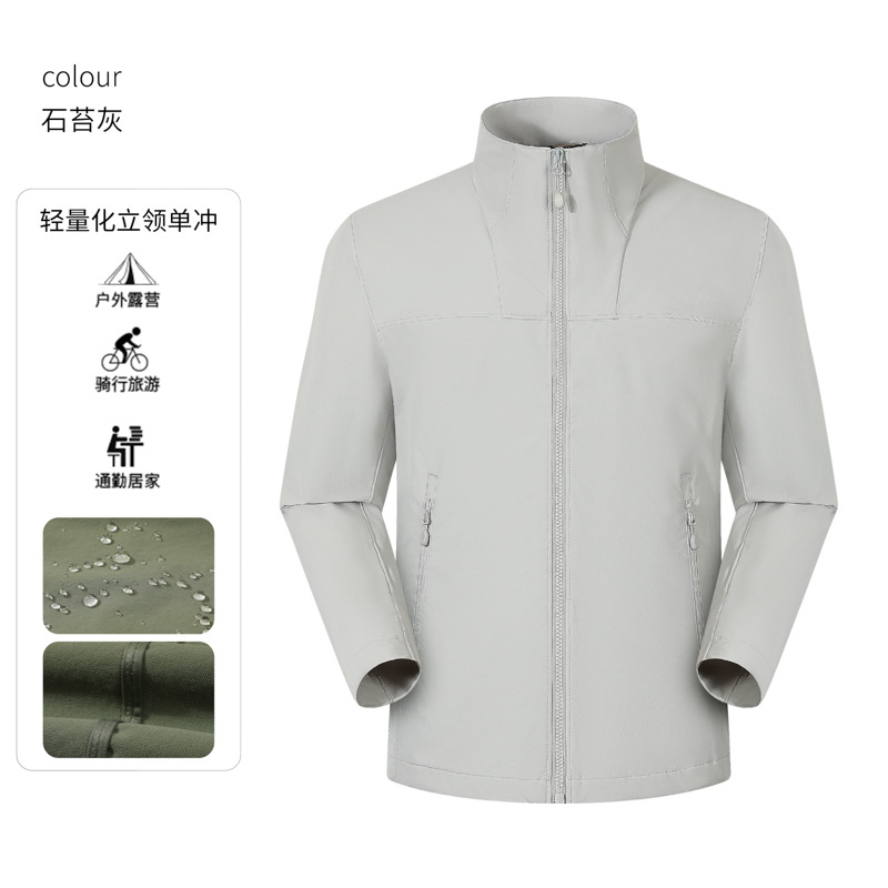 Jacketa de trabajo impermeable de otoño chaqueta de piloto estadounidense transfronteriza chaqueta de cuello de pie casual chaqueta de hombre personalizada