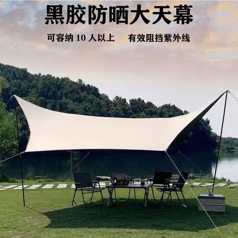 b5e284f1-3101-4de7-8d41-85e62f384e2c.jpe