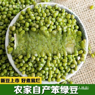 �G��5�� �r���ԮaС�G��500g���r��ѿ���G���G��������s�Z�����l