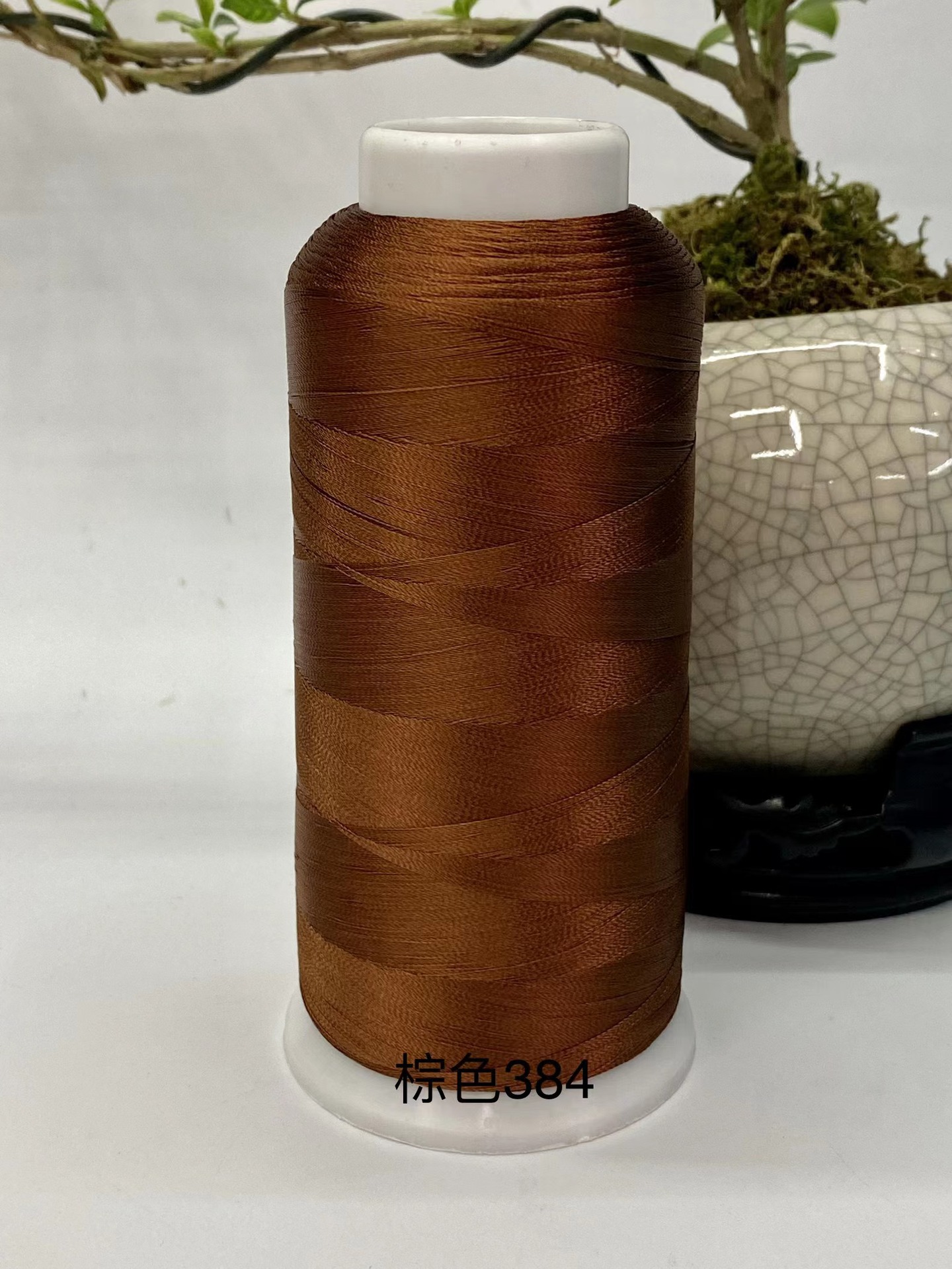 붉은 다크 브라운 084