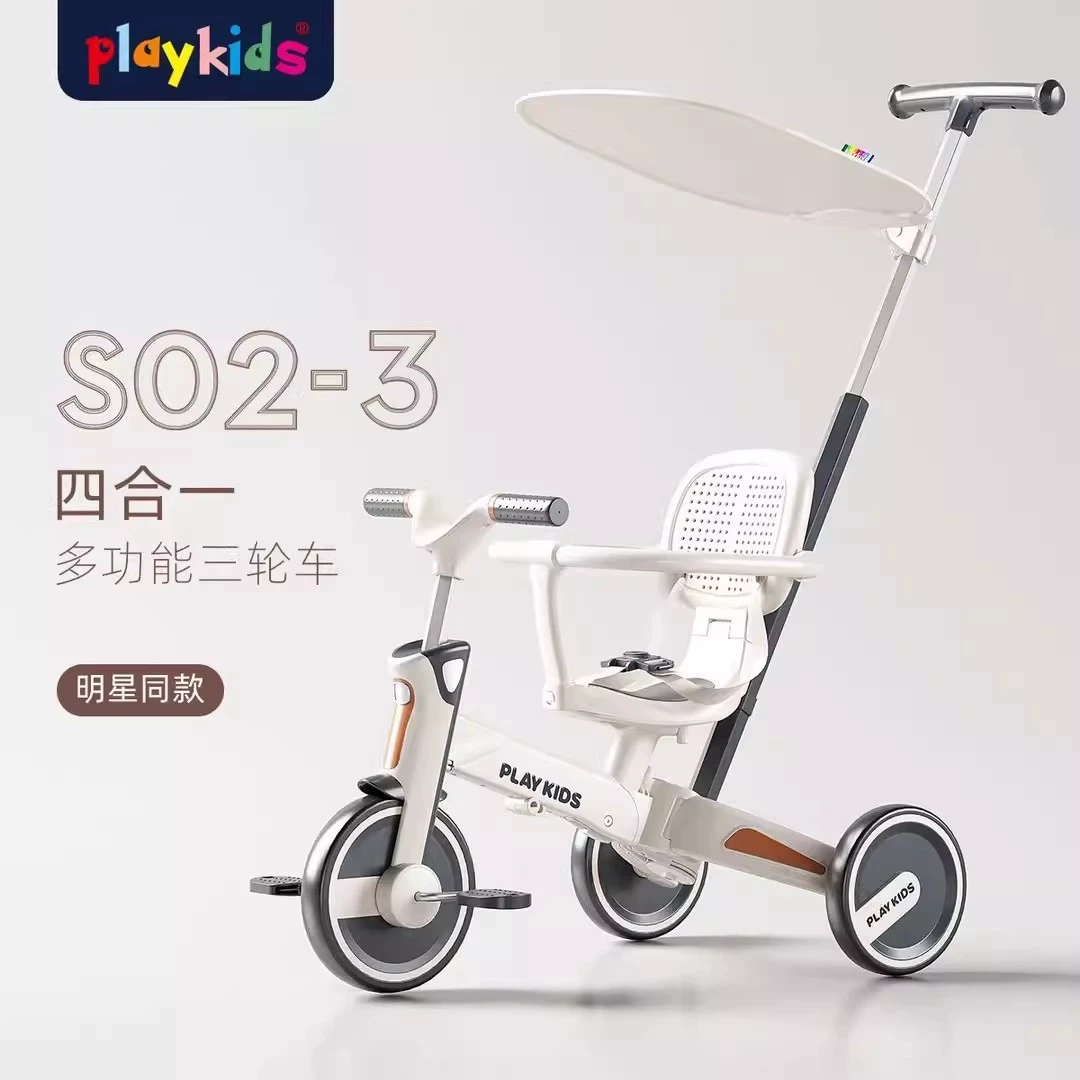 Proko Children's three-wheeled bike, walker, teaches balance, 1-2-3-6 years