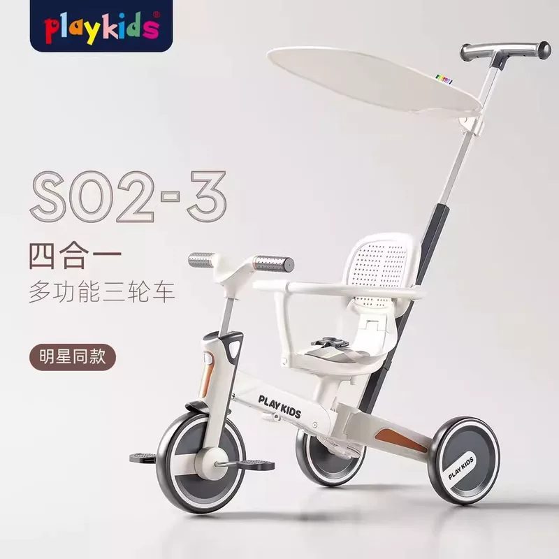 Proko Children's three-wheeled bike, walker, teaches balance, 1-2-3-6 years