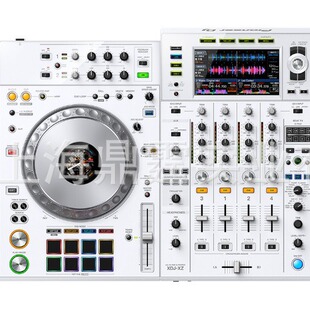 Pioneer DJ system Pioneer XDJ-XZ Vanguard All-in-One