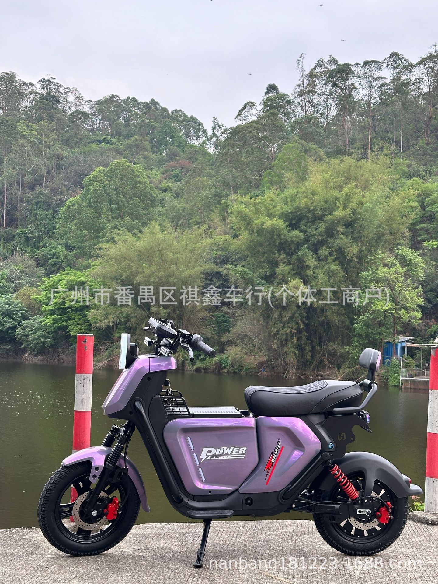 UB lithium battery electric bicycles, long-range electric scooters, motorcycles, and bicycles are exclusively supplied by the source factory for cross-border export