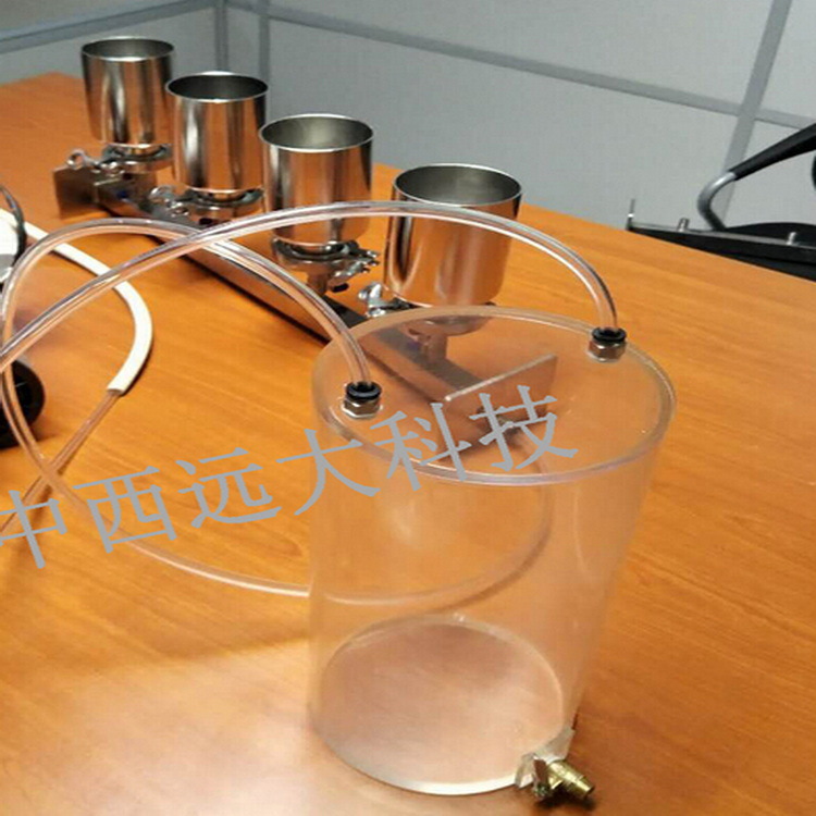 四联不锈钢溶液过滤器型号:BGL-4 库号：M197397