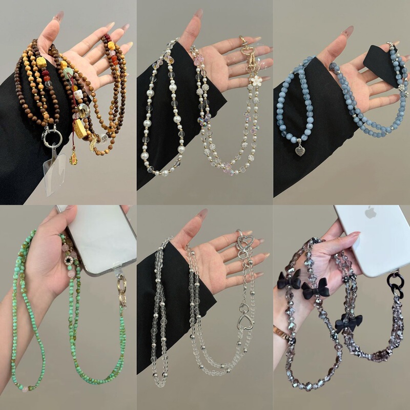 Fashionable and Versatile Long Beaded Phone Chain Pendant with Unique Design, High-End Feel, Elegant for Daily Commuting Phone Chain Fashionable and Versatile Long Beaded Phone Chain Pendant with Unique Design, High-End Feel, Elegant for Daily Commuting Phone Chain