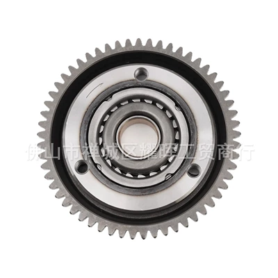 Other drive systems — Zonsen Zongshen Cb250-F