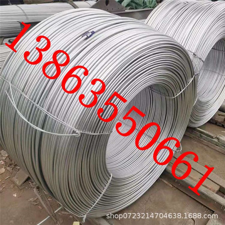 e86367b76d145c4526d4311bc89cc6