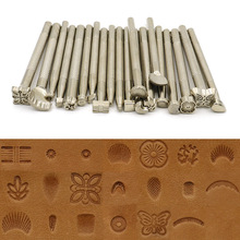 皮雕印花冲20件套装植鞣革皮具包缝纫diy手动敲花皮艺制作工具