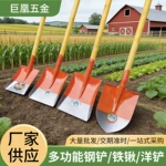 铁锹锰钢加厚带木柄方头尖头铁锨防汛消防铲建筑农用挖土铁锹农用