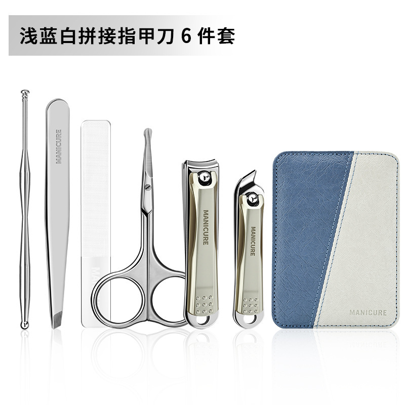Kit de cortador de uñas doméstico portátil de corte de uñas, pinzas de corte de nariz y cabello, un solo paquete de cortador de uñas