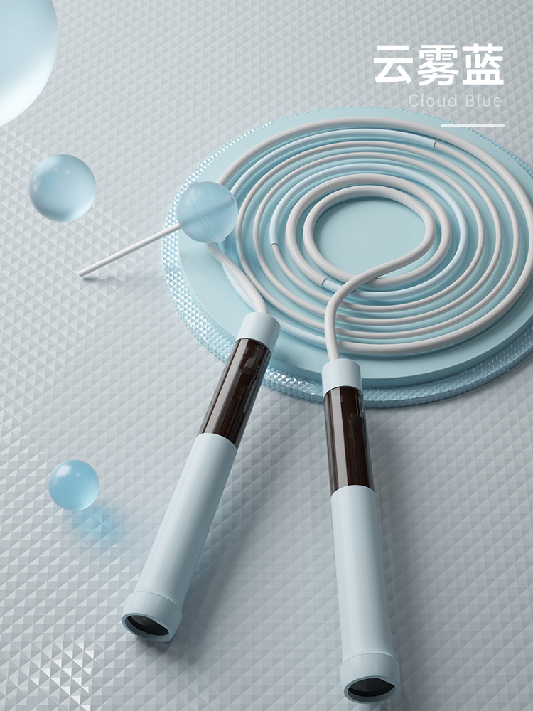 하늘색 바람 저항 로프 [카운팅 기능 없음]