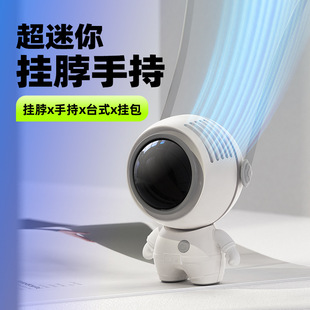 �S��С���usb�첱�ֳ֑�������o�~̫�����С��ȱ�yʽ���K
