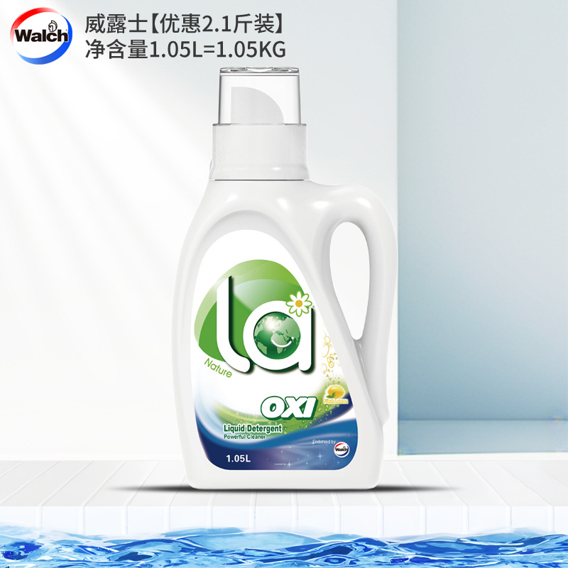 [저렴한팩 | 레몬향 1.05kg ] 항균 및 호기성 1.05L 세탁세제